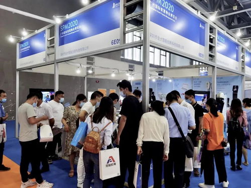 金大、歐博思亮相2020廣州國際智慧物業展 高科技防疫產品助力智慧物業服務